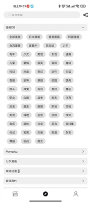 预览图3