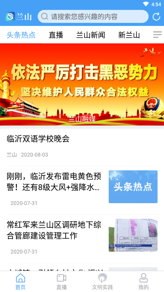 预览图2
