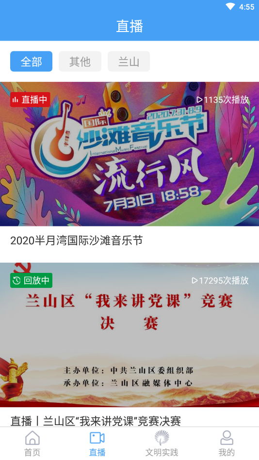 预览图3