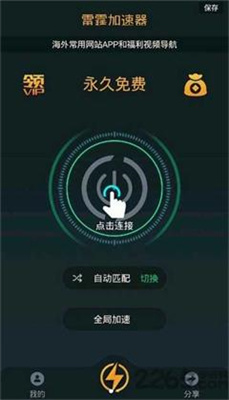 预览图1
