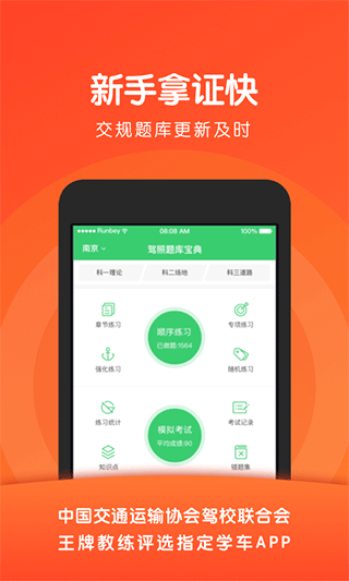 预览图3