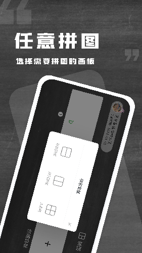 预览图3