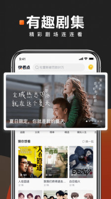 预览图1