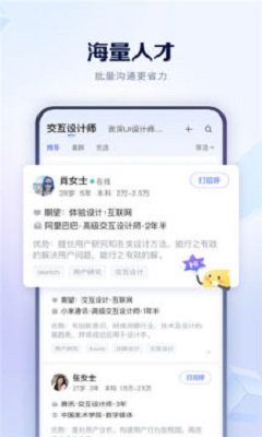 预览图1