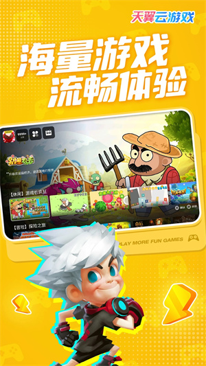 预览图3