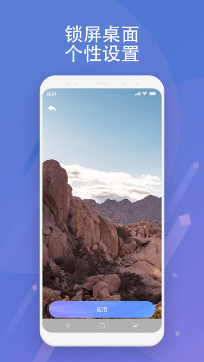 预览图1