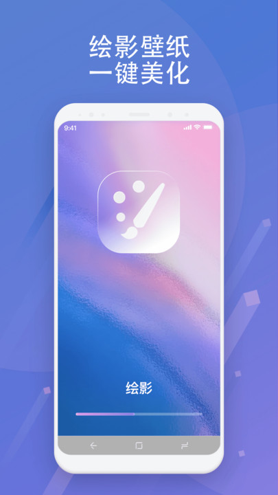 预览图2
