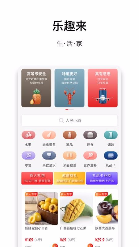 预览图2