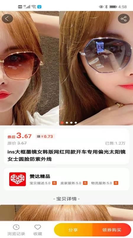 预览图1