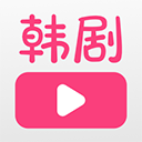 韩剧大全tv