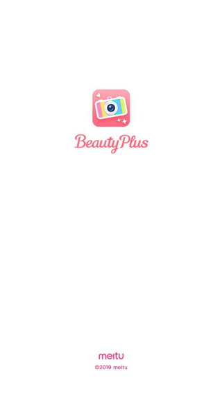 BeautyPlus