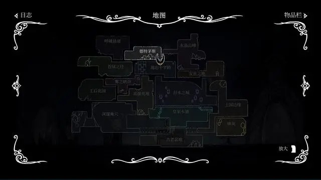 空洞骑士原版