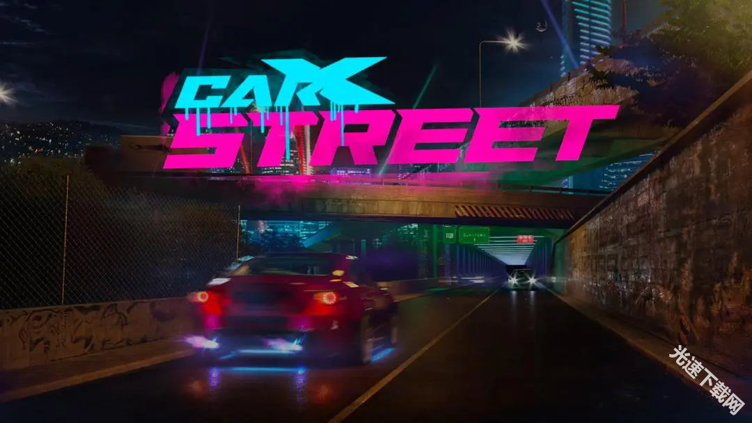 CarX Street