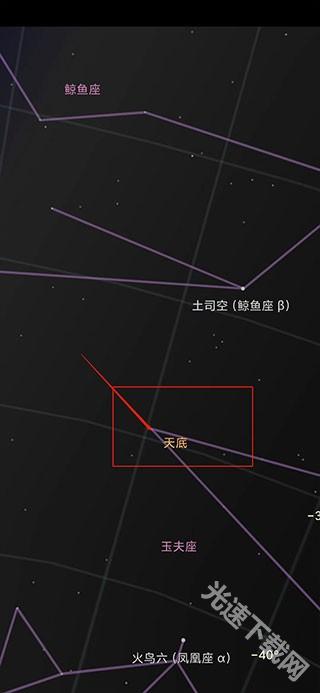 谷歌星空地图app