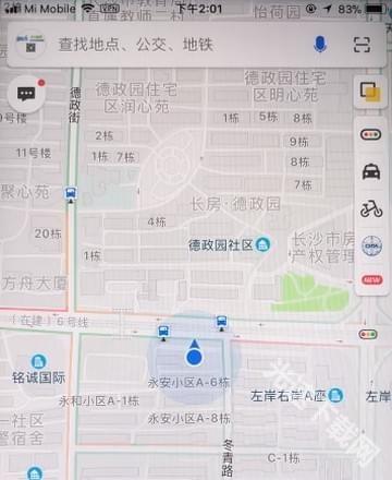 高德地图截图