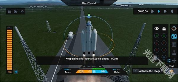 坎巴拉太空计划