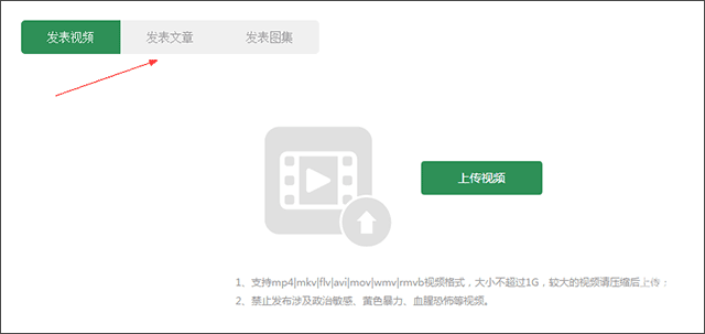 网易公开课