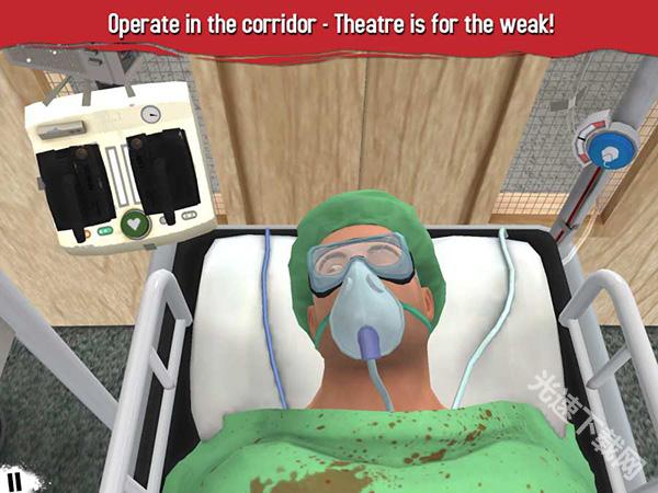 surgeonsimulator2