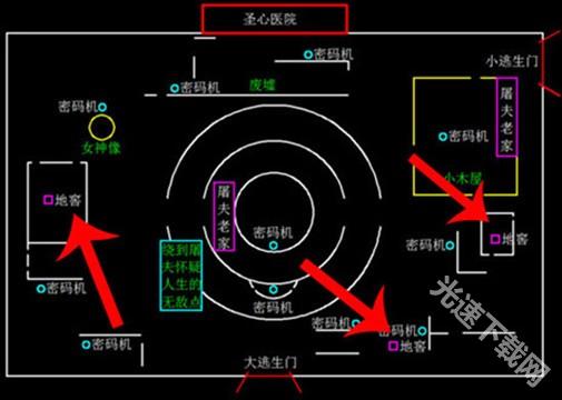 游侠网2