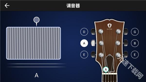 指尖吉他模拟器