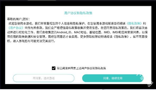 飞机模拟高手游戏最新版