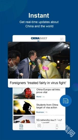 China Daily