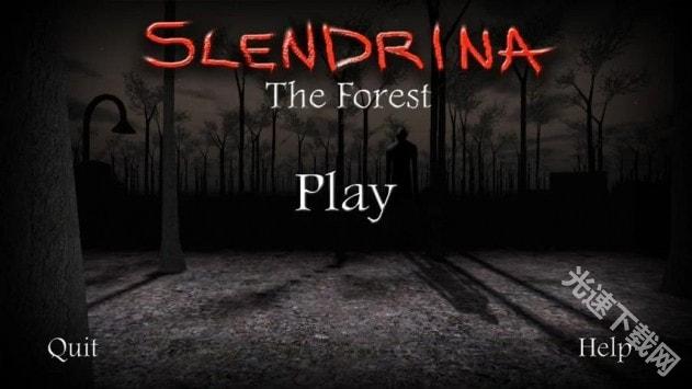 Slendrina: The Forest