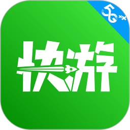 咪咕快游app