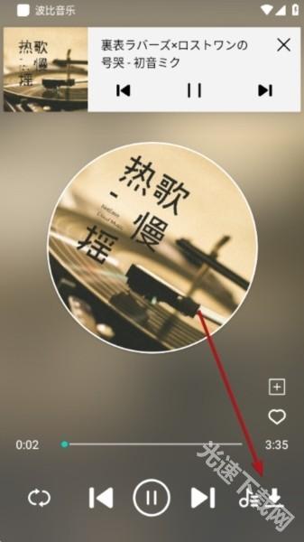 怎么下载到本地1