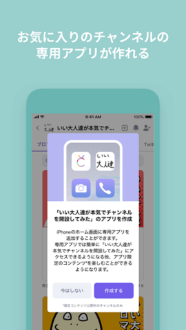 niconico动画截图2