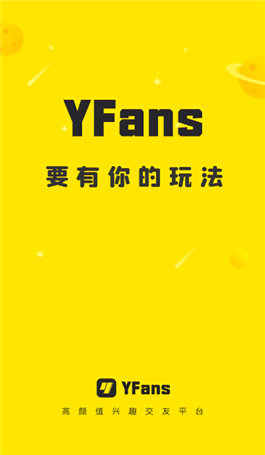 小y游戏厅