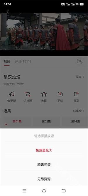 影视工场app官方下载最新-影视工场下载2023免费版下载