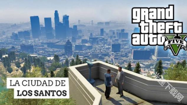 GTA5手游