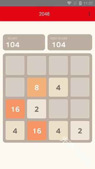 2048