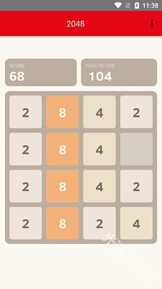 2048