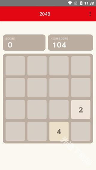 2048