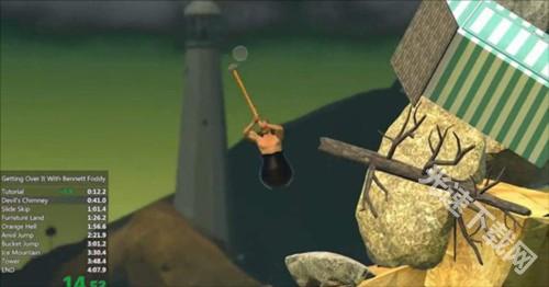 Getting Over It正版3