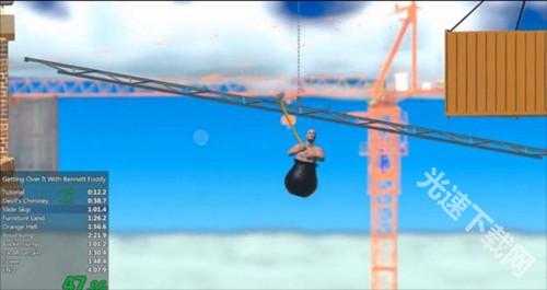 Getting Over It正版5