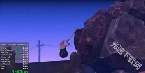 Getting Over It正版10