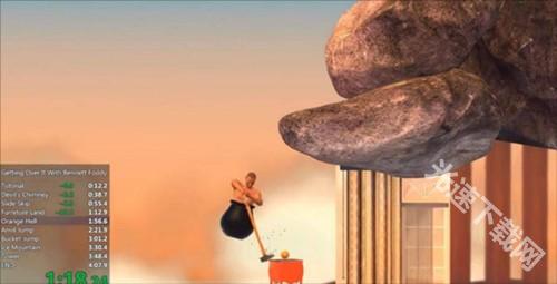 Getting Over It正版9