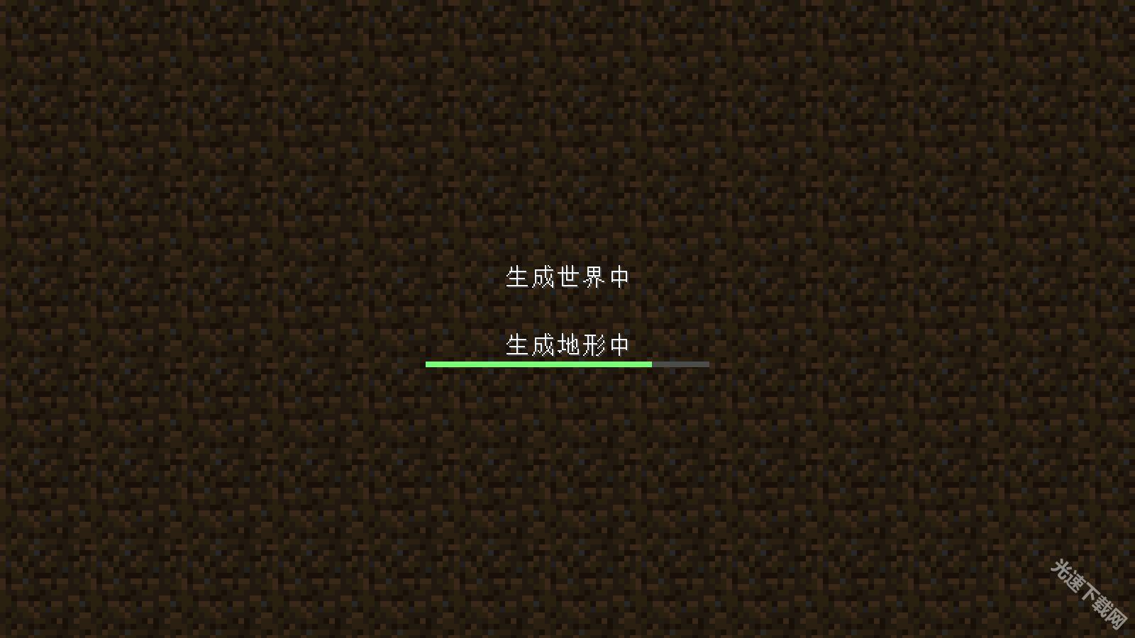 我的世界经典版0.14.2