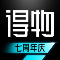 得物v5.56.1