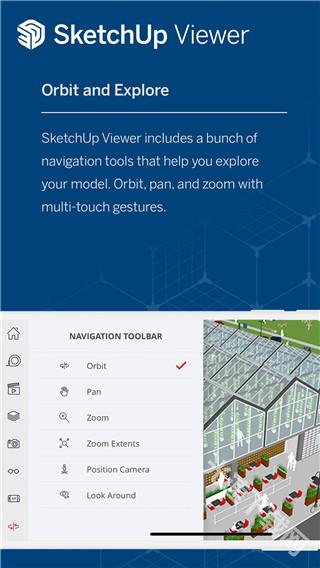 SketchUp手机版