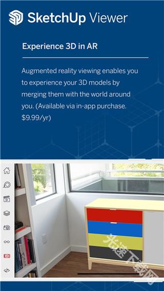SketchUp手机版