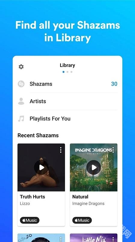 Shazam音乐识别