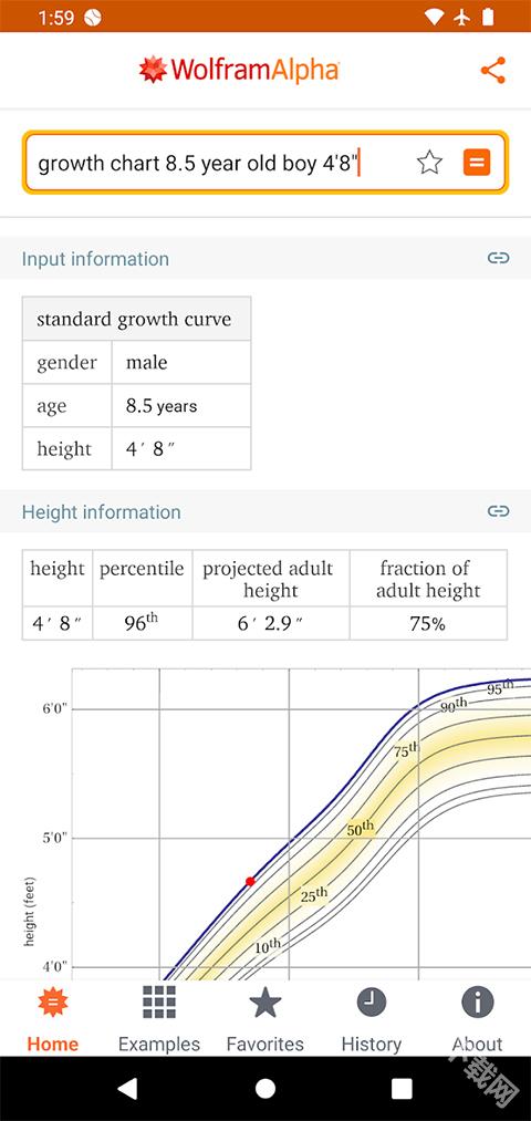 wolfram alpha