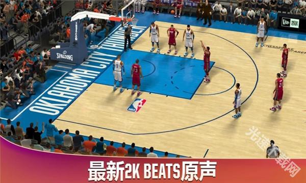 NBA2K20汉化版