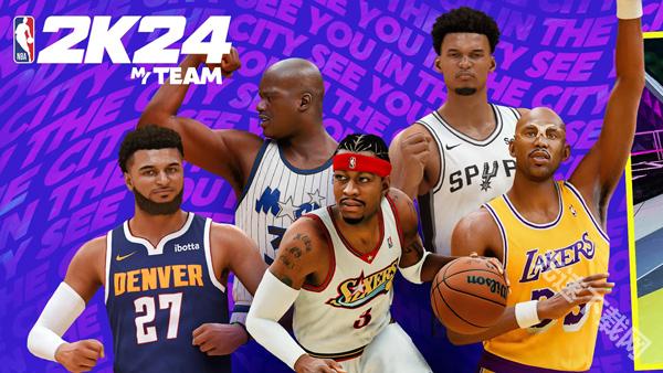 NBA2K24单机版