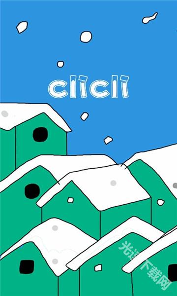 CliCli