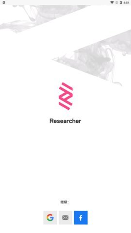 ResearchGate截图3